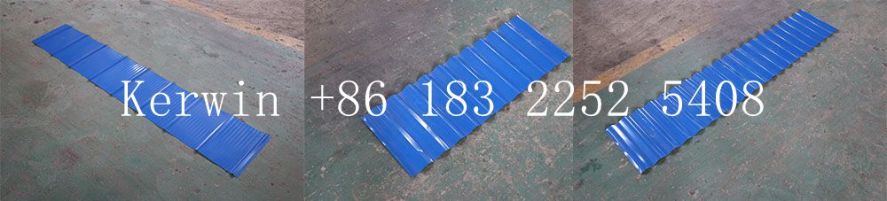 Maquina para hacer planchas de zinc precio 5V