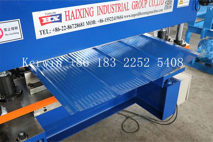 Maquina para hacer planchas de zinc precio 5V