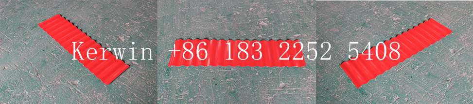 acanaladora de lamina