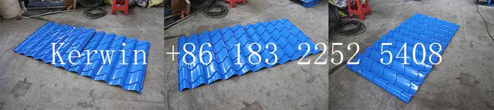 conformadora de chapa