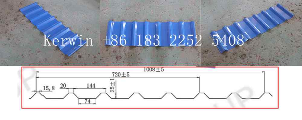 precio de m&aacute;quina para fabricar lamina acanalada
