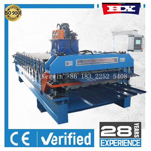 Double layer forming machine