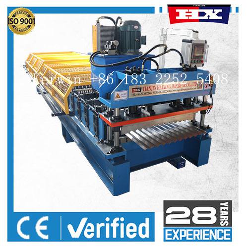Corrugated roll forming machine