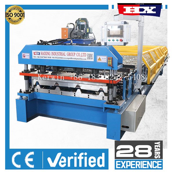 Máquina para hacer planchas de zinc