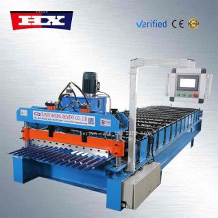 [ 复制 ]maquina para hacercalaminas