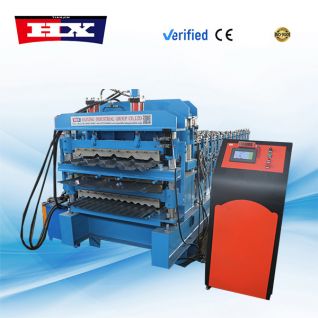 Double layer roofing sheet